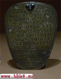 Prayer with Tefillin. 
Interpretation of Deut 6. Comments on Deuteronomy 6