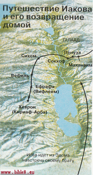 Карта пути Иосифа и его семьи в Египет